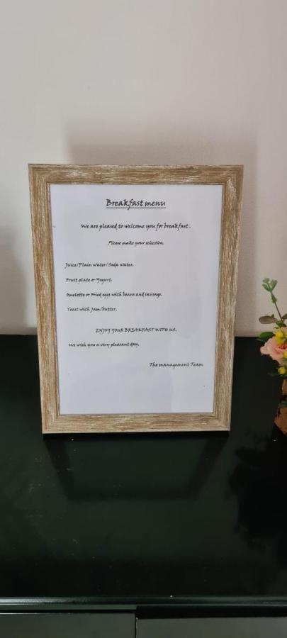 Bed and Breakfast Ja-Elas French Touch Zewnętrze zdjęcie